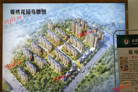 德利源家属院2室1厅1卫81㎡